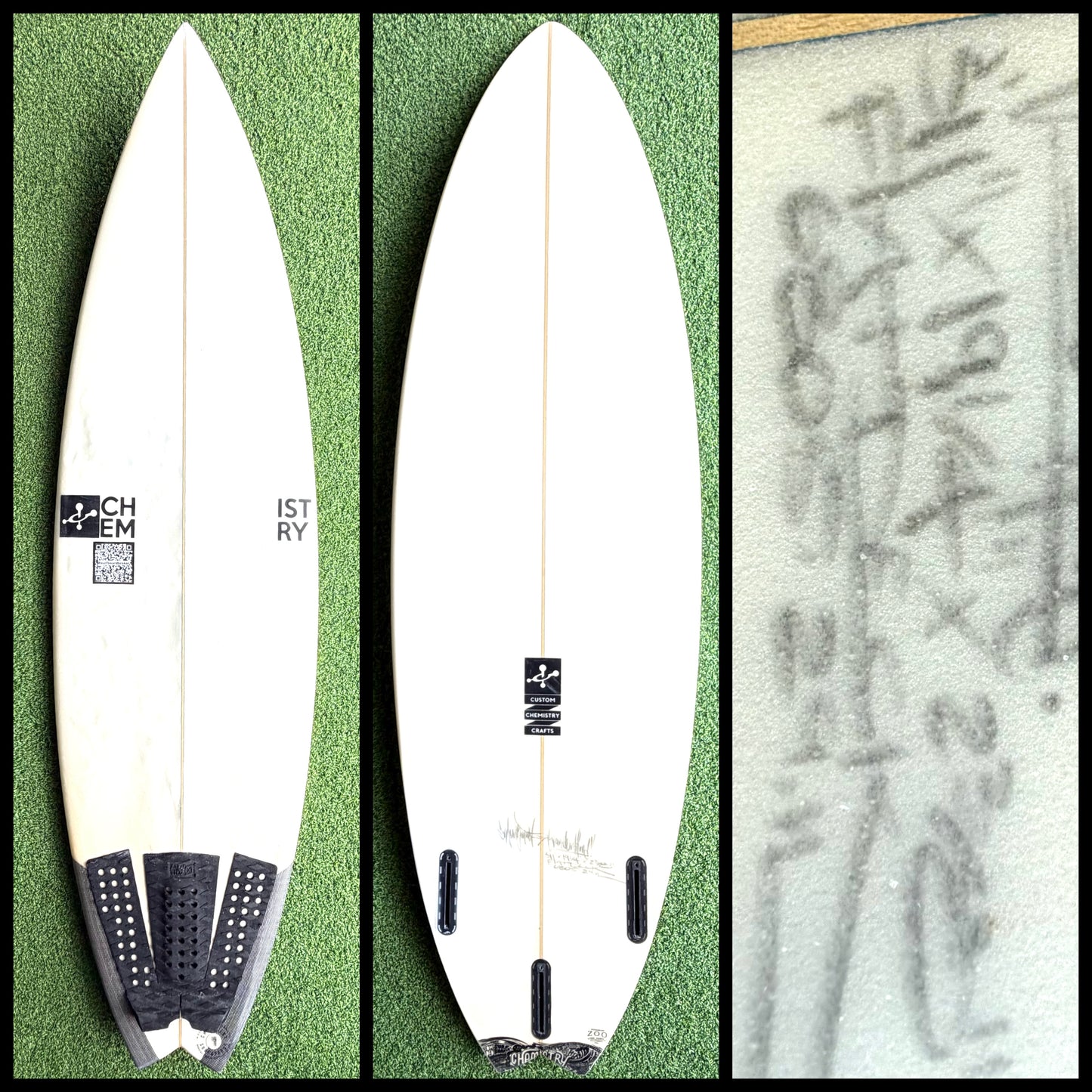 Chemistry Surfboard 5’11 29L (USED)