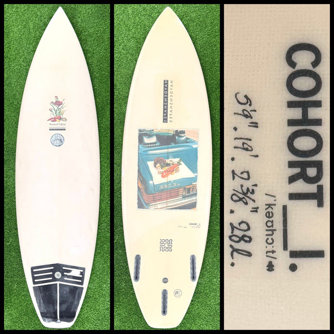 5’9 28L Hayden Surfboard - Surfboardbroker