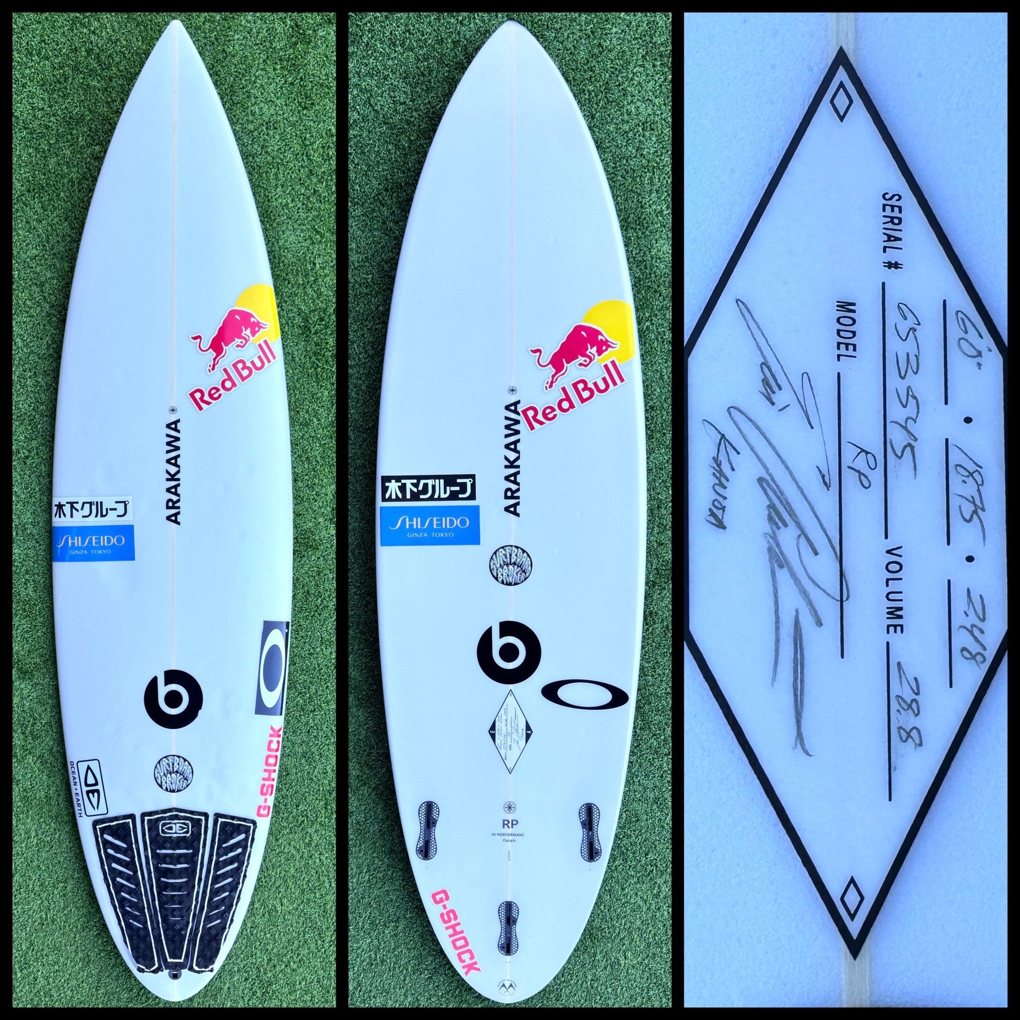 arakawa-surfboard-60-28l-kanoa