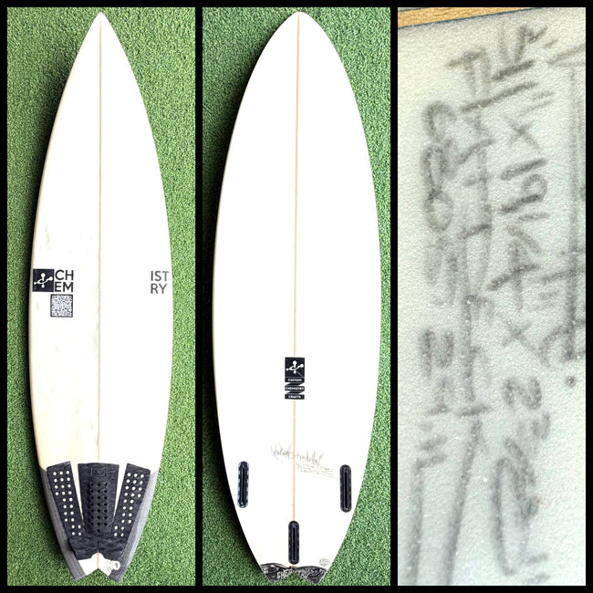 Chemistry Surfboard 5’11 29L (USED) - Surfboardbroker