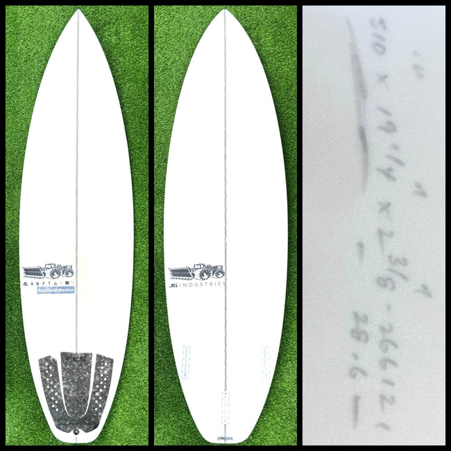 JS Surfboard 5’10 28L (USED) - Surfboardbroker