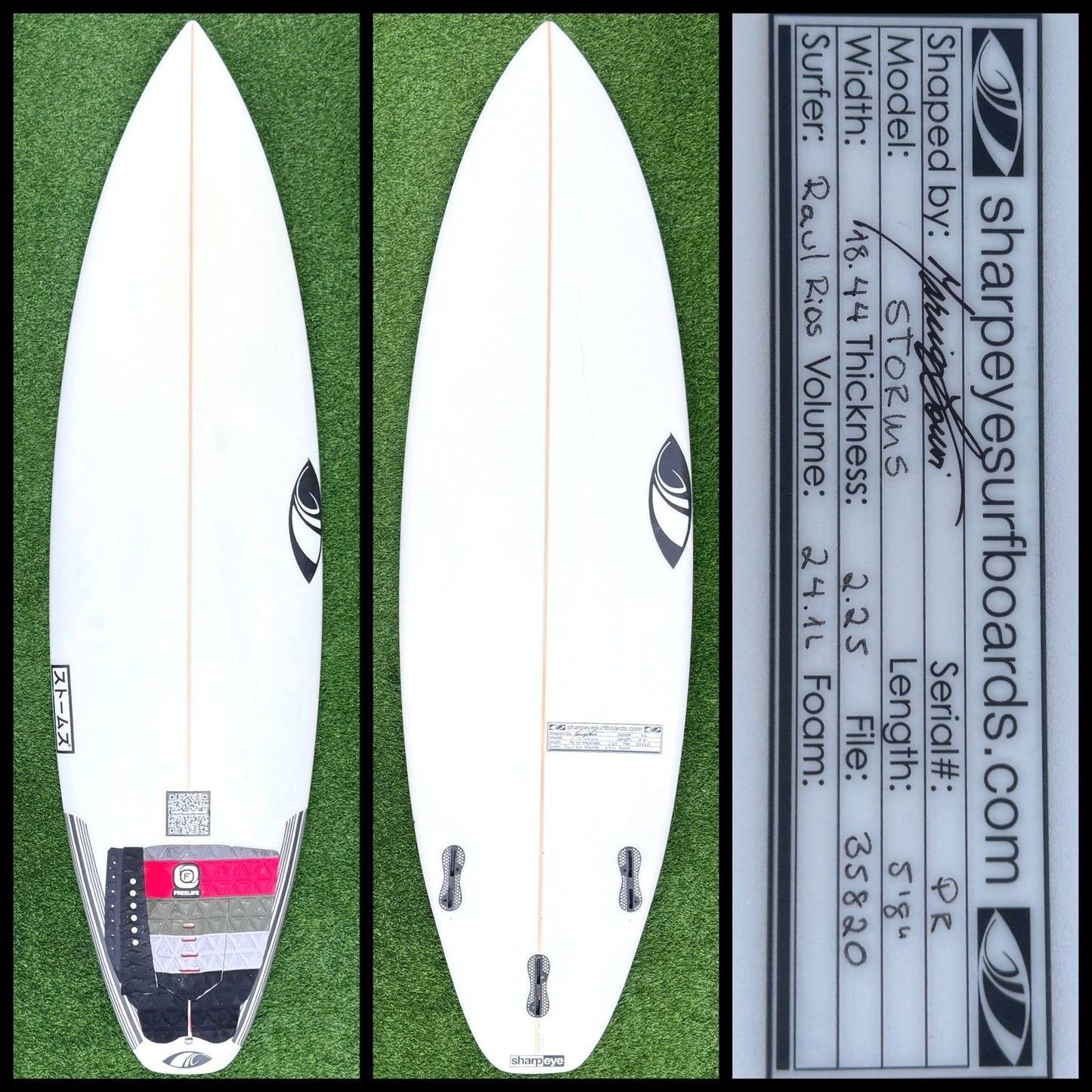 Sharp Eye Surfboard 5'8 24L (USED) - Surfboardbroker