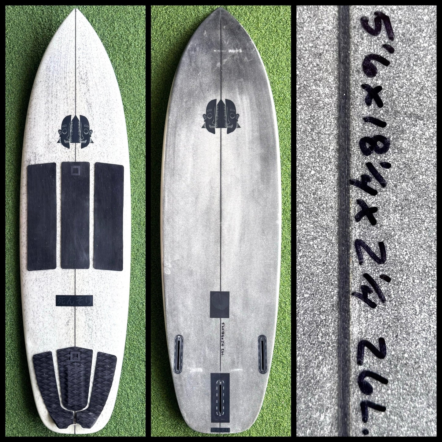 Surfboard 5'6 26L (USED) - Surfboardbroker
