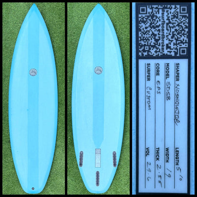 Surfboardbroker Surfboard 5’10 29L (NEW) - Surfboardbroker