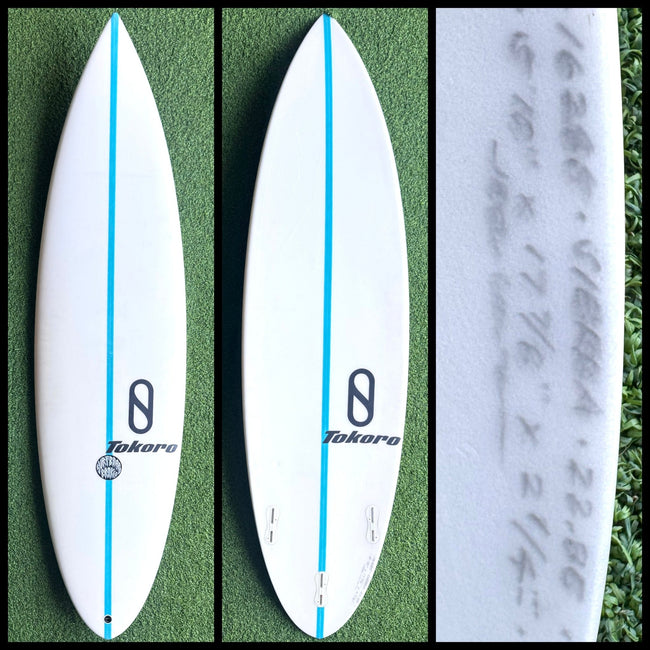 Tokoro Surfboard x Sierra Kerr 5'10 22L (New) - Surfboardbroker